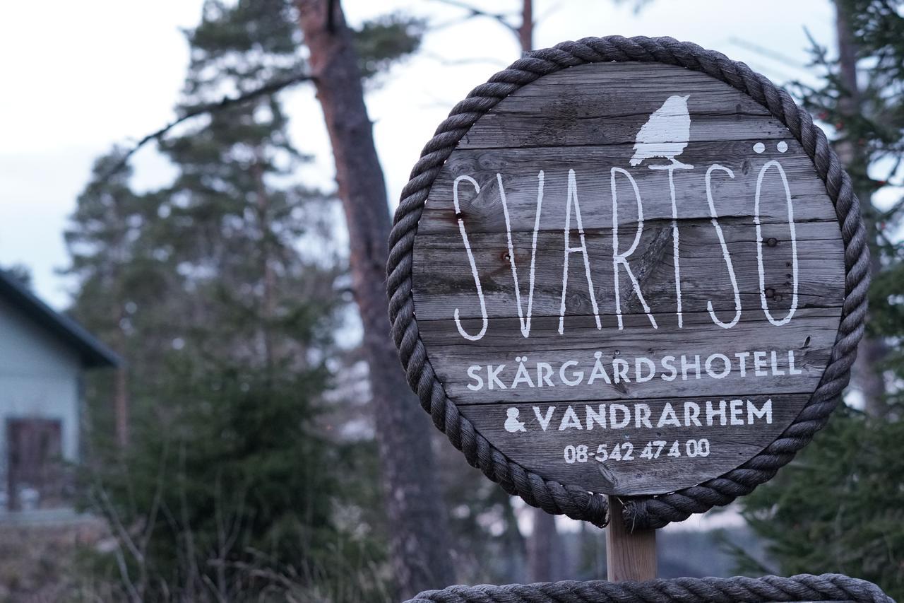 Stf Svartsoe Skaergardshotell & Vandrarhem Εξωτερικό φωτογραφία